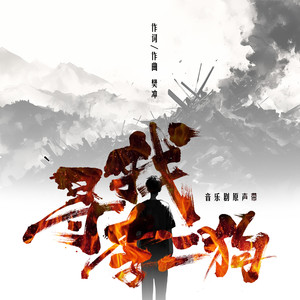 想看黑人女人大逼搞大吊
