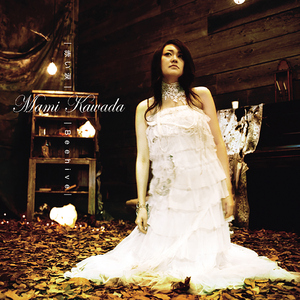 想看黑人女人大逼搞大吊
