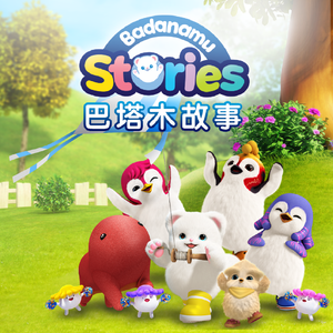 想看黑人女人大逼搞大吊
