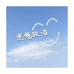 想看黑人女人大逼搞大吊
