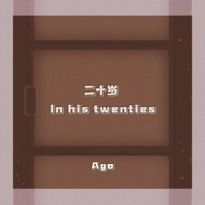 想看黑人女人大逼搞大吊
