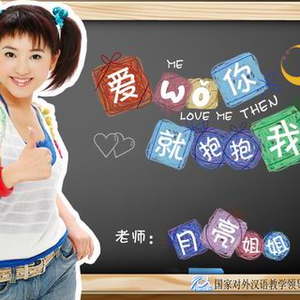 想看黑人女人大逼搞大吊
