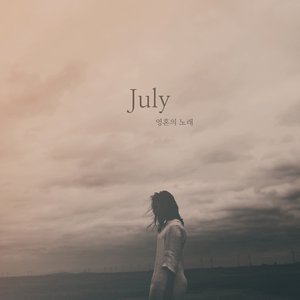 想看黑人女人大逼搞大吊
