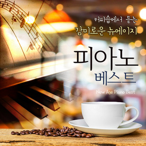 想看黑人女人大逼搞大吊
