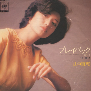 想看黑人女人大逼搞大吊
