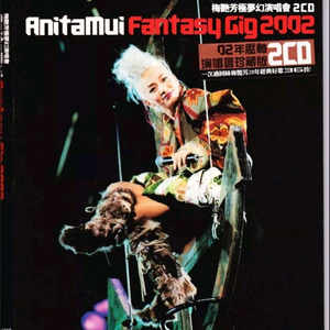 想看黑人女人大逼搞大吊
