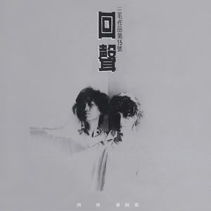 想看黑人女人大逼搞大吊
