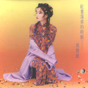 想看黑人女人大逼搞大吊
