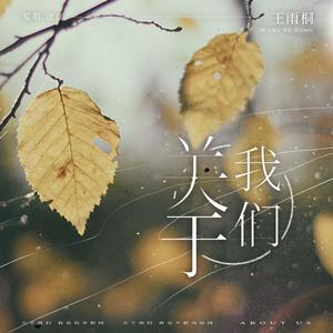 想看黑人女人大逼搞大吊
