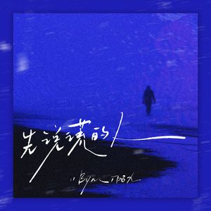 想看黑人女人大逼搞大吊
